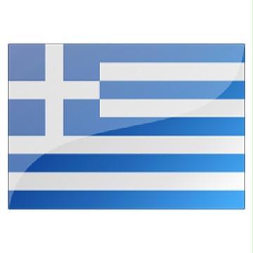 希腊企业名录